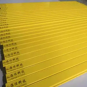 深圳海任超薄15mm安全光栅E15Z系列适应于安装空间小紧贴安装