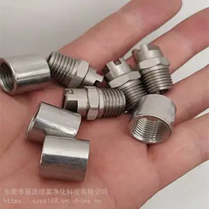 ϴ�����������վ����ϴ����ͷ���ν�ˮ���������304��������