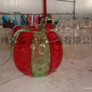 户外儿童成认草地雪地碰碰球游乐设备
