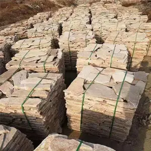 不规则碎拼石 砌墙石厂家直销