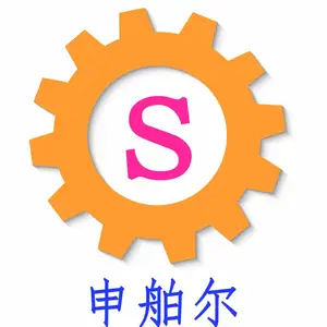��˾logo