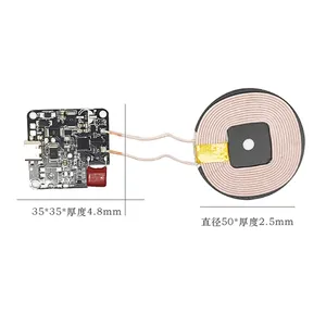 ���߳����Ȧ����ģ�鷢��ģ��PCBA�������������װ