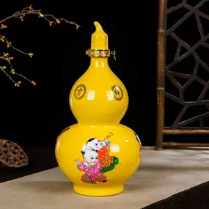������Ӧ�����ö�������մɾ�ƿ���໨�ɾ�ƿ�����ƿ��;�������«�մɾ�ƿ