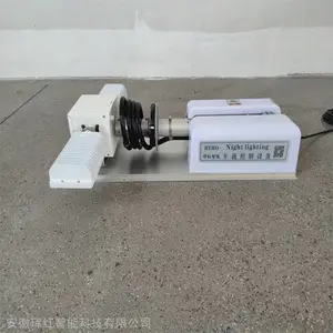 HVHO�� 1.8�׳����ƶ��������豸 ����ʽ120W�������������