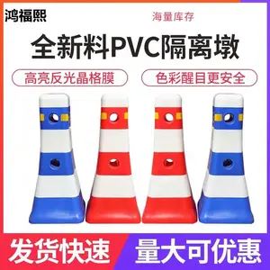 ƽ��ɽΧ�������ϻ� ����·׶70��ˮ��Χ������