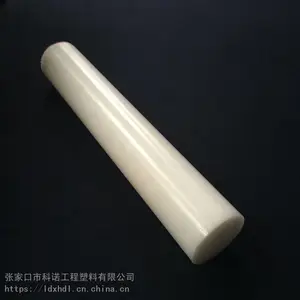 ������ʵ��Բ������ mc�����������μ����ϰ�ɫ����������