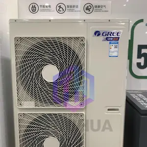 广州市腾华制冷设备有限公司