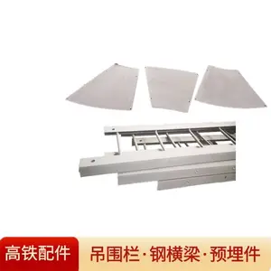 浙江桥梁栏杆立柱预埋件施工技术要点与质量控制策略