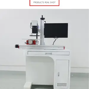 维品光纤视觉打标机XY平台模组滑台镭雕机工厂FSD-20VX