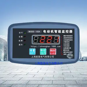 ΢����ص綯��������KM900-100A�����ر���װ�� �������