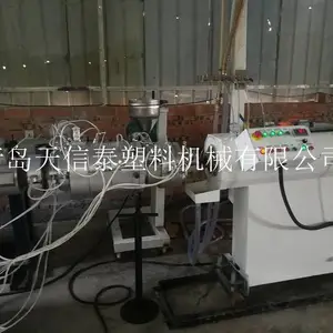 供水管生产设备-天信泰塑机(在线咨询)-山东供水管设备