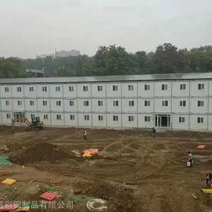 �Ƕ���ס�˼�װ��������ȥ����ĵ���