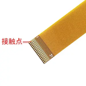 FPC���Ե�·�嶨�� ����FPC����/�ӹ�