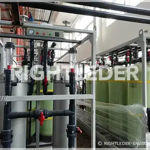 莱特莱德半导体超纯水系统 上海硅片生产用EDI超纯水