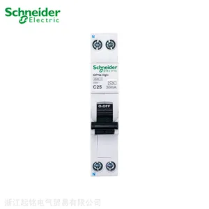 Schneider�������� �¿�LS8ϵ��С�Ͷ�·�� 3P-32A/40A/50A