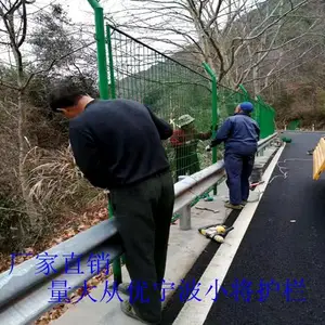 山地边坡丝网 养殖场围网 防抛物钢丝围挡 镀锌双边护栏网斜坡围网