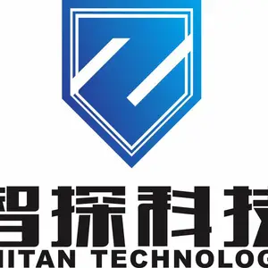 浙江智探安防科技有限公司