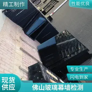 ��ɽ��Ļǽ�������ά��  �пղ������