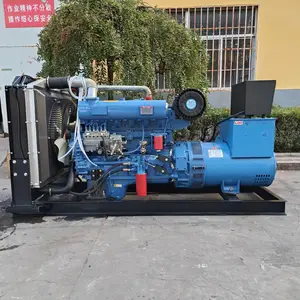 50KW���ͷ������ ����Ѽ�� ��ֳ�����÷���� ��ʥ����