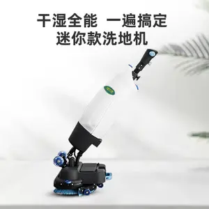 С�͵綯����ʽϴ�ػ� ����ֱ�� ȫ������