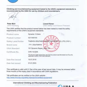 ������ ���������� ��׹�䱣���� ���� �������� UIAA CE 9.8mm