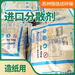 ������ֽ��ɢ����������PAM��ֽ��ɢ��