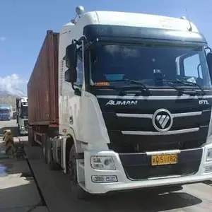 ���ճ��ڻ��ﵽ��ʲ�� ���ȱ��˹̹���� ��������������� ��װ������ ��·����