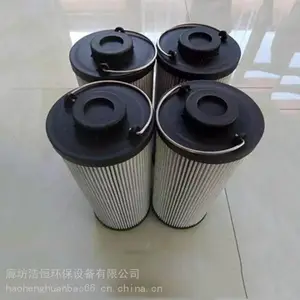 �ƺ�HC9600FKS8H��е�豸Һѹ��о�����۵���о