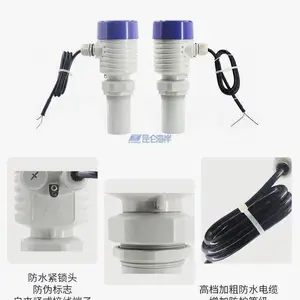 ���غ��������Ƶ������һ��ʽ������Һλ�ƴ�����JSC-04T