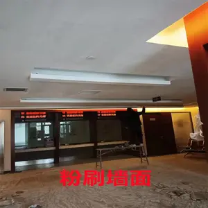 ��������ˢǽ�� ��ǽ��ˢ�� ��ʩ���󸶷�