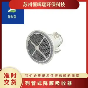 ��ѹ380V ����50~200��kg�� �ͺ�SZ ������95 PPH�й�ʽ��Ĥ����