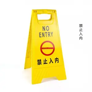 ����;�����ܽ��Ƶ곬�г�վд��¥���𲴳���ֹͣ����ʾ��A����