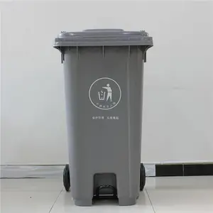 金华小区室外垃圾桶 智能垃圾分类箱 带盖环卫垃圾箱