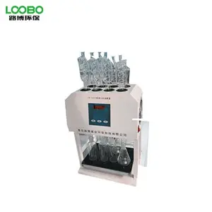 �ظ���׼��Һ LB-101C ���Ȼ���΢��������