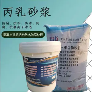 ����ɰ���ֽ�������޲���ˮˮ��ɰ����������***