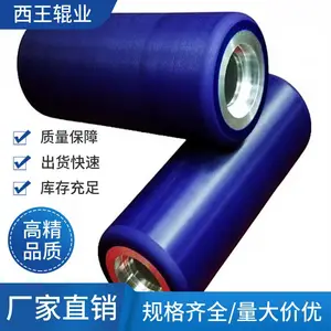 ������Ͳ �����ȶ��ṹ���� ֧�ּӹ����� ����ƽ�Ȳ����� ��װ���