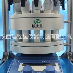 高压平行合成反应仪