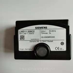 ���۵¹����ӱȵ��͵�ȼ�տ��������LME11.330C2