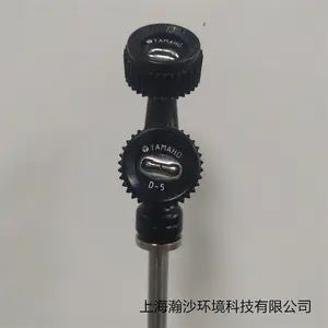 丸山MSB151背负式电动喷雾器打药机配件YAMAHO扇形喷头