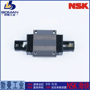 NSK����LAS20ELZ-K ֱ�ߵ��� LS20EL һ���ҵ��LSϵ�� ��Ѽӹ�����