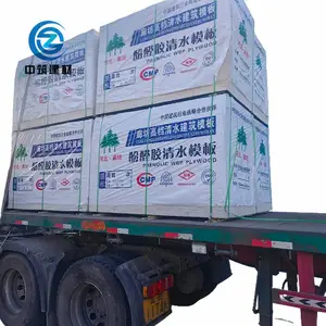 �������� ģ��ģ�� �и��㲻��Ƥ �����״�ɶ���