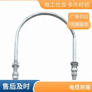 ���������10kv���±���16*260