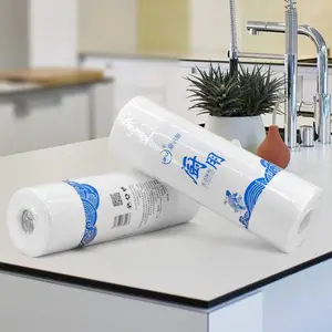����ʩ������ֽ50��һ����ϴ�벼�޷Ĳ�����Ĩ��һ����ϴ����ˮ��