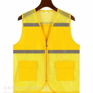 东莞沙田职业装定订做制,沙田职业装定订做制服装厂