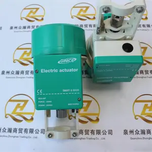 Keystone 角行程电动执行机构 EPI2 Mod.1000 KPE1KOLVPEP14E9 (DN350)