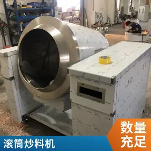 ��Զ���ó����豸 �������С�͹�Ͳ���˹� ���ŵ�ż����Զ����˻�