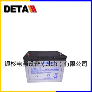 �����KMbattery����KW-MP12-35 12V3***H�豸��Դ