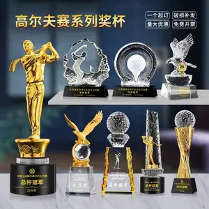 高尔夫球比赛水晶奖杯定制做一杆进洞奖牌总杆颁奖纪念品