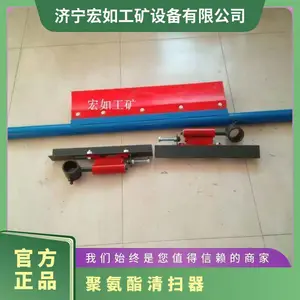 H����ɨ�������� Ƥ�����ͻ� �� �۰��� ˮ�ࡢʯ��,����ʳƷ