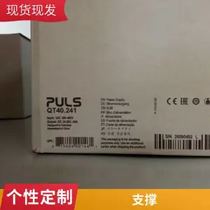 ROEMHELD ֧�ŵ�Ԫ 1942201 �¹����вֿ� Դͷ�ɹ�